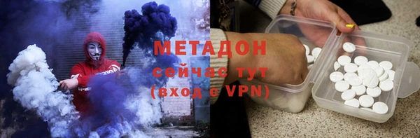 дурь Алзамай