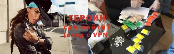 амфетамин Михайлов