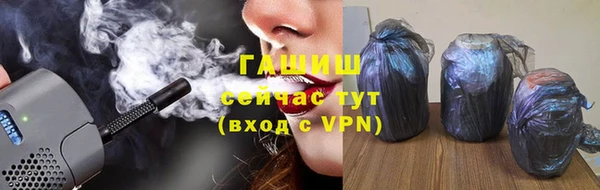 дурь Алзамай