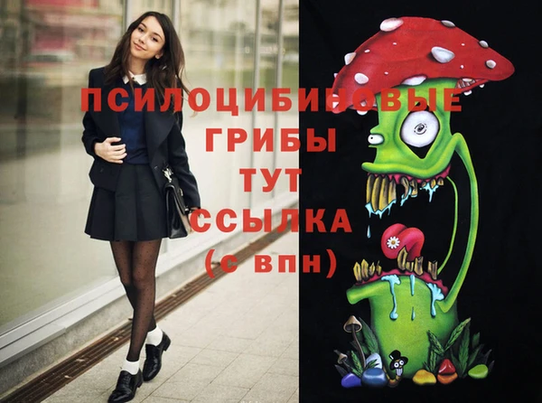 дистиллят марихуана Алексеевка