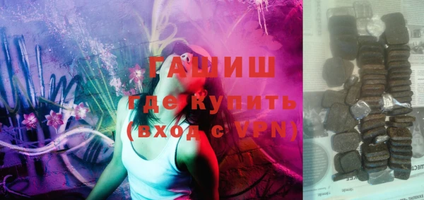 дурь Алзамай