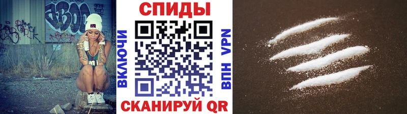 МЕТАМФЕТАМИН Methamphetamine Краснообск