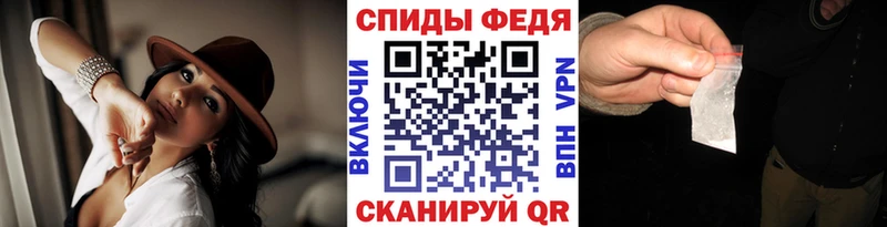 Метамфетамин винт маркетплейс Telegram Краснообск где найти